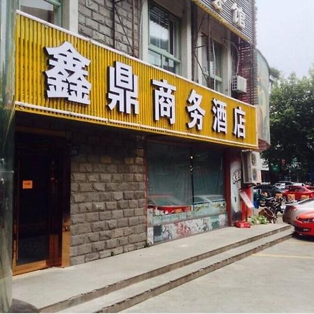 הנגז'ו Xinding Business Hotel מראה חיצוני תמונה