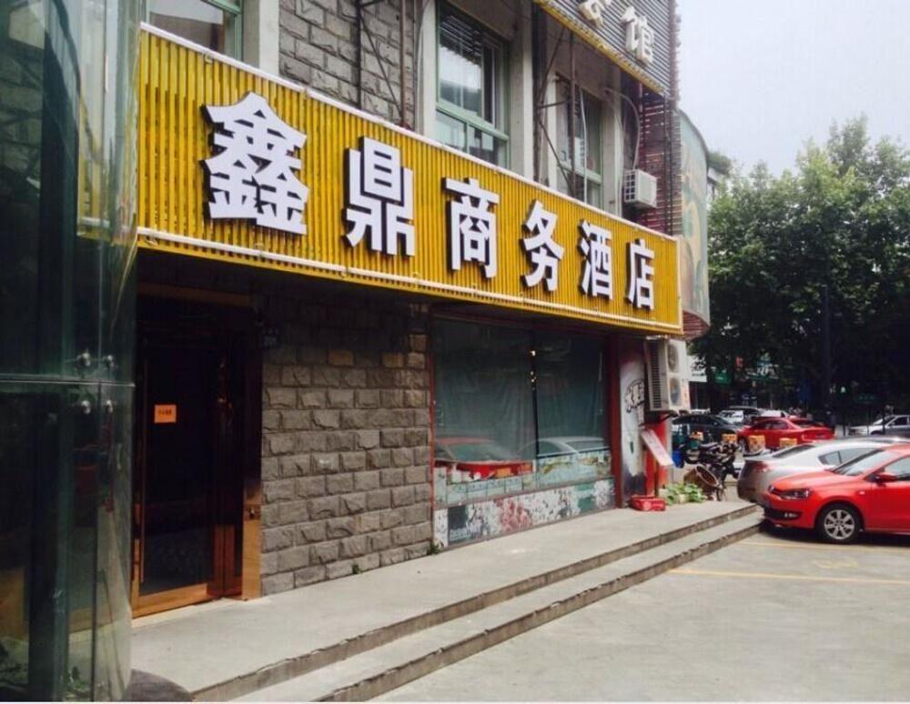 הנגז'ו Xinding Business Hotel מראה חיצוני תמונה